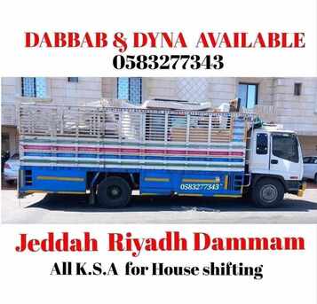Jeddah, Household, MOVING AND PACKING COMPANY PROFESSIONAL LABOUR CARPENTER HOUSE MOVING📦,,