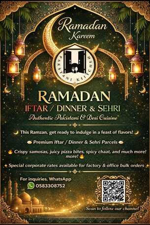 Al Kharj, Food, Pakistani Kitchen Al Khraj