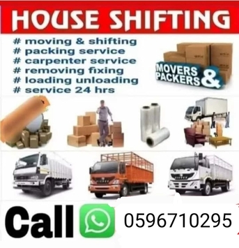 Jeddah, Labor/Moving, SHIFTING HOME