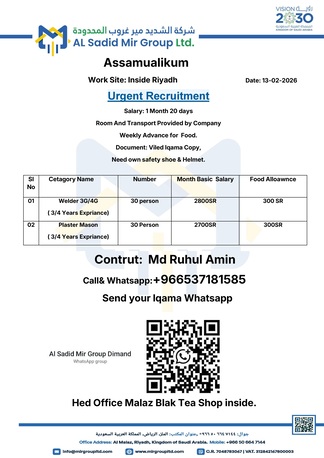 Riyadh, Jobs, Welder 3G/4G, Plaster Mason