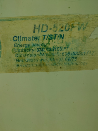 Dammam, Appliances, SAR 350,  Item For Sale