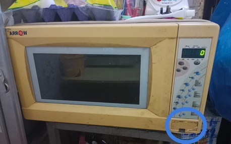 Al Khalidiyah, Household Items, SAR 60,  Oven Sale Urgent