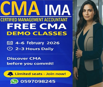 Azizia, Lessons Offered, ACCA, CMA, CPA IGCS, EDEXCEL, O/A/AS Level, B.COM, MBA, Tutoring Classes Available