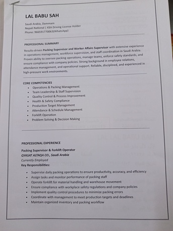 Al Adama, Job Seekers, Packing Supervisor & Forklift Operator