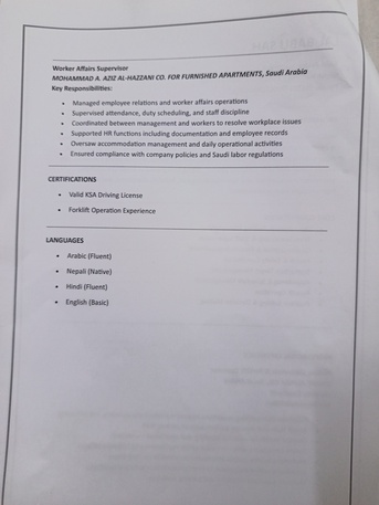 Al Adama, Job Seekers, Packing Supervisor & Forklift Operator