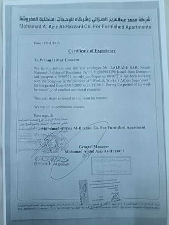 Al Adama, Job Seekers, Packing Supervisor & Forklift Operator