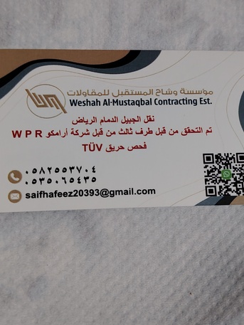 Jubail, Job Seekers, Transport Jubail Dammam Raiyz Bus Coaster