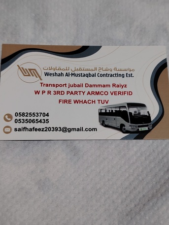 Jubail, Job Seekers, Transport Jubail Dammam Raiyz Available