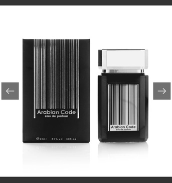 Al Aziziyah, Perfumes & Fragrances, SAR 110,  Arabian Code Arabian Oud