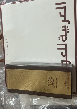 Azizia, Perfumes & Fragrances, SAR 120,  Tarteel Gold Arabian Oud