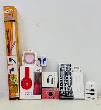 Gudaibiya, Appliances, BHD 7,  Mobile Accessories 9item Brand New  مجموعة إكسسوارات جوال جديدة تمامً