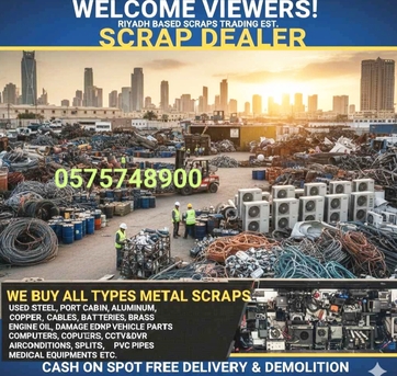Dammam, Items Wanted, We Buying Purchased All Types Of Leftover Scraps Materials 0575748900