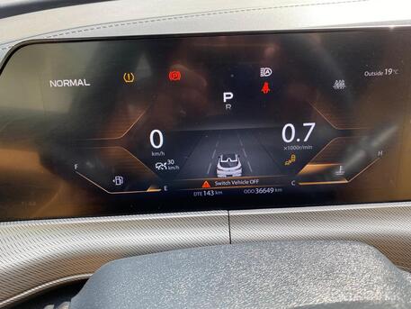 Riyadh, Vehicles, Cars & Trucks , SAR 59500,  CHANGAN UNI-T -=,  2024,  Automatic,  34000 KM,  FULL OPTIONS-*