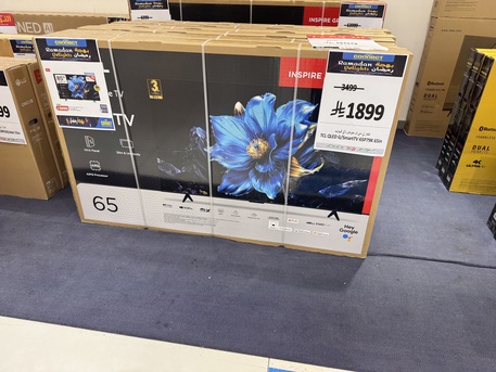 Dammam, Appliances, SAR 1450,  Tcl 65 Inch Qled Tv