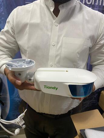 Lucknow, Computer, Cosmos Technology | Cctv Camera Shop And Installation In Varanasi