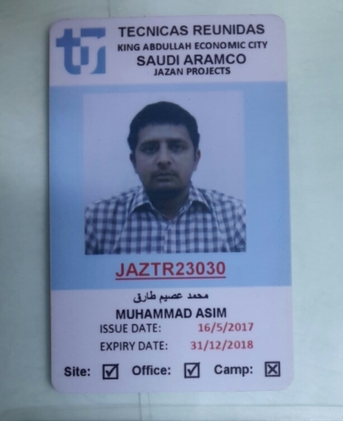 Jubail, Job Seekers, Steel Structure Supervisor/