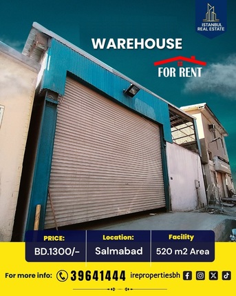 Salmabad, Warehouses, BHD 1300,  520 Sq. Meter,  Warehouse (520sqm) For Rent In Salmabad BD.1300/-