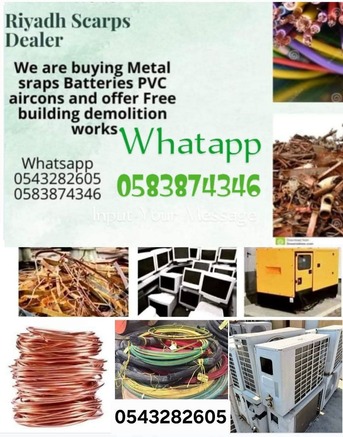 Riyadh, Items Wanted, Scrap Buyer Riyadh Scrap Dealer Scrap Trading Company Building Demolition Works Metal Scra