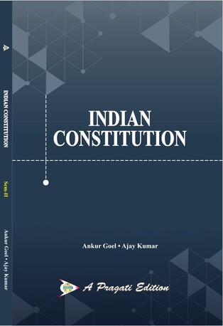 Lucknow, Books, INR 299,  BCA Constitution Book With Complete Governance Topics