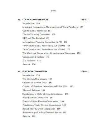 Lucknow, Books, INR 299,  BCA Constitution Book With Complete Governance Topics