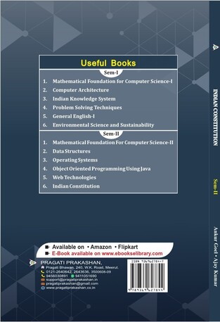 Lucknow, Books, INR 299,  BCA Constitution Book With Complete Governance Topics