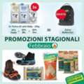 🌬️ Promo Febbraio Agritura &ndash; Preparati Al Freddo Con Le Migliori Soluzioni 🔥