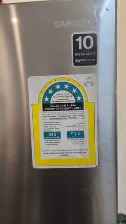 Al-Madinah, Appliances, Sar 650,  Samsubg Refrigerator