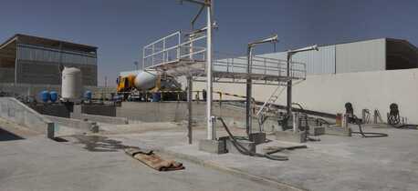 Riyadh, Business Partners, CONCERTE FACTORY