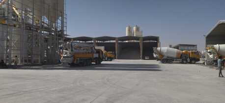 Riyadh, Business Partners, CONCERTE FACTORY