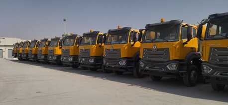 Riyadh, Business Partners, CONCERTE FACTORY