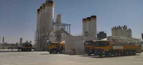 Riyadh, Business Partners, CONCERTE FACTORY