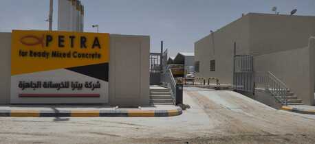 Riyadh, Business Partners, CONCERTE FACTORY