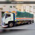 Door To Door Cargo Service House Furniture Shifting Jeddah To Anywhere 0551380941