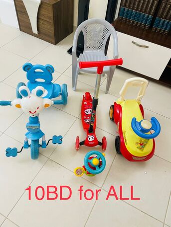 Manama, Household Items, BHD 1,  Moving To Fully Furnished Apartment, Below Items Are Sale