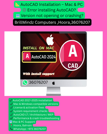 Hoora, Computer, Apple Macbook,iMac ,MacPro,Windows Software Installation