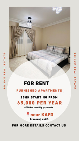 Riyadh, Apartments, Flats, Houses & Villas, SAR 6000/month,  2 BR,  Fully Furnished 2 Bedrooms Apartment For Rent Exit 5, Riyadh.