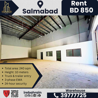 Salmabad, Warehouses, BHD 720,  240 Sq. Meter,  Workshop / Warehouse For Rent In Salmabad (240 Sqm) &ndash; BD.720/-