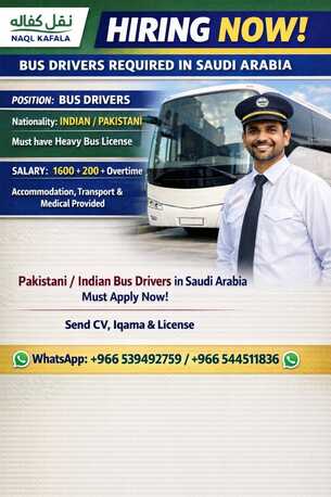 Riyadh, Jobs, Bus Drivers