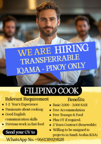 Khobar, Jobs, Hiring: Filipino Cook Only - Transferrable Iqama