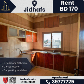 Jid Ali, Apartments/Houses, BHD 170/month,  2 BR,  Apartment For Rent &ndash; Jidhafs