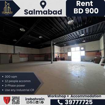 Salmabad, Warehouses, BHD 900,  300 Sq. Meter,  Workshop For Rent In Salmabad &ndash; BD 900/- (Without EWA)