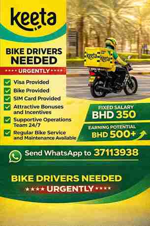 Manama, Jobs, **********Hiring Bike Drivers**********