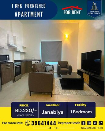 Janabiya, Apartments/Houses, BHD 230/month,  Furnished,  1 BR,  80 Sq. Meter,  Fully Furnished 1BHK Apartment For Rent In Janabiya BD.230/- Inclusive