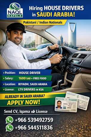 Riyadh, Jobs, House Drivers