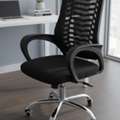 BHD 15,  Ergonomic OFFICE CHAIR
