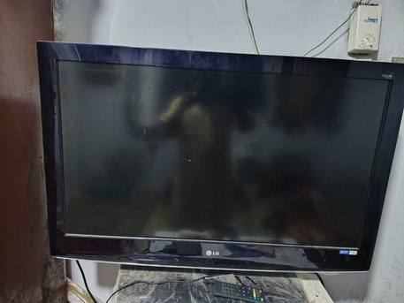 Thuqbah, Electronics, SAR 300,  LCD LG