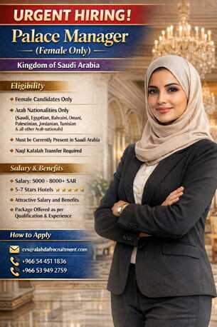 Riyadh, Jobs, Palace Manager Female