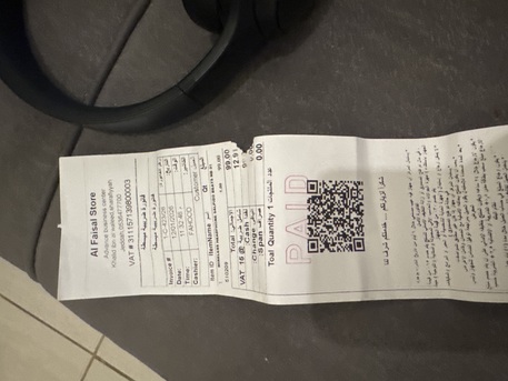 Al Sharafeyah, Electronics, SAR 75,  Salpido Headset For Sale((with Warranty)