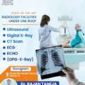 Best Radiology Services In Sector 8, Gurgaon