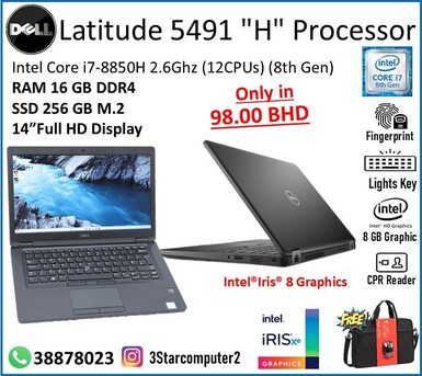 Manama, Tablet Computers, BHD 98,  Dell Core I7 8th Gen "H" Processor Laptop 16GB RAM 256GB SSD FREE Bag, Mouse,Delivery